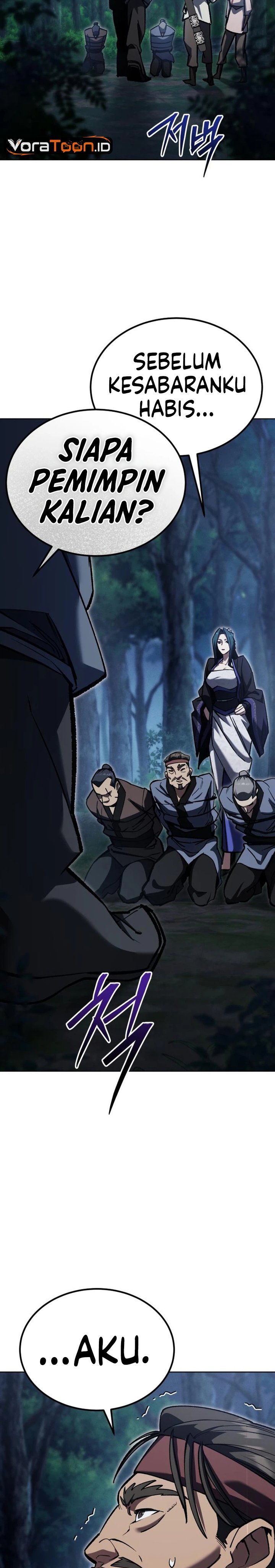 I Became the Youngest Martial God Chapter 5 - Page 55