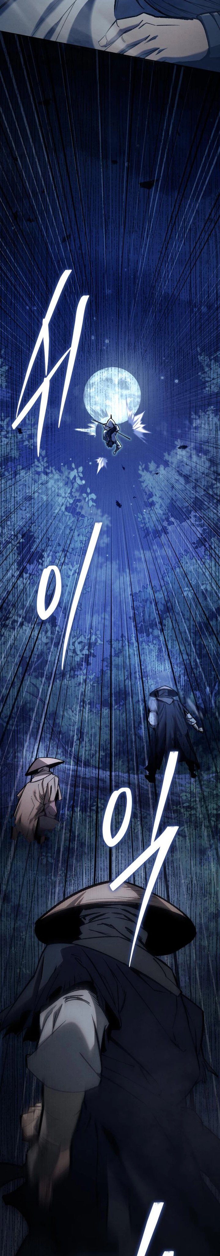 I Became the Youngest Martial God Chapter 5 - Page 7