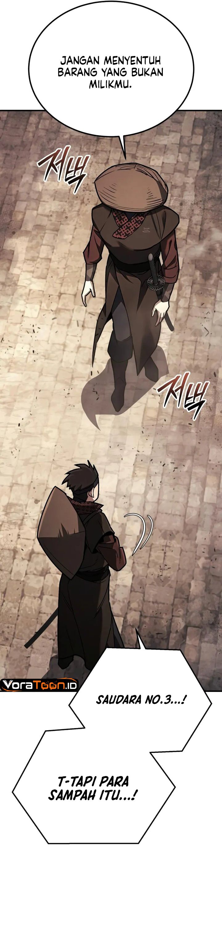 I Became the Youngest Martial God Chapter 7 - Page 11