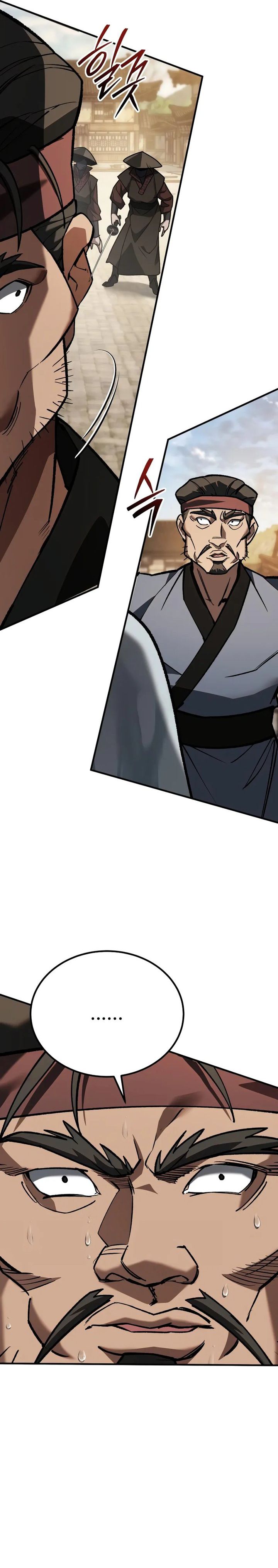 I Became the Youngest Martial God Chapter 7 - Page 43
