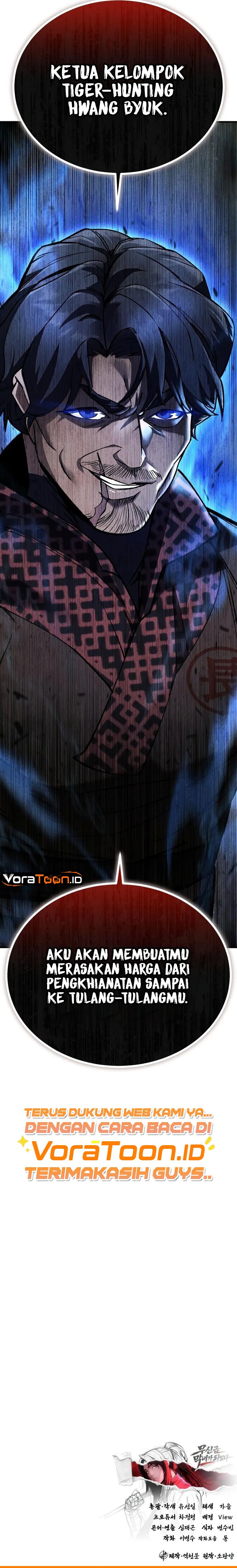 I Became the Youngest Martial God Chapter 7 - Page 48