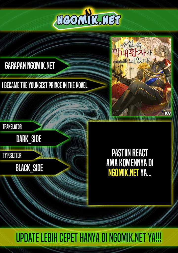 Baca I Became The Youngest Prince in The Novel - Chapter 51 halaman 1