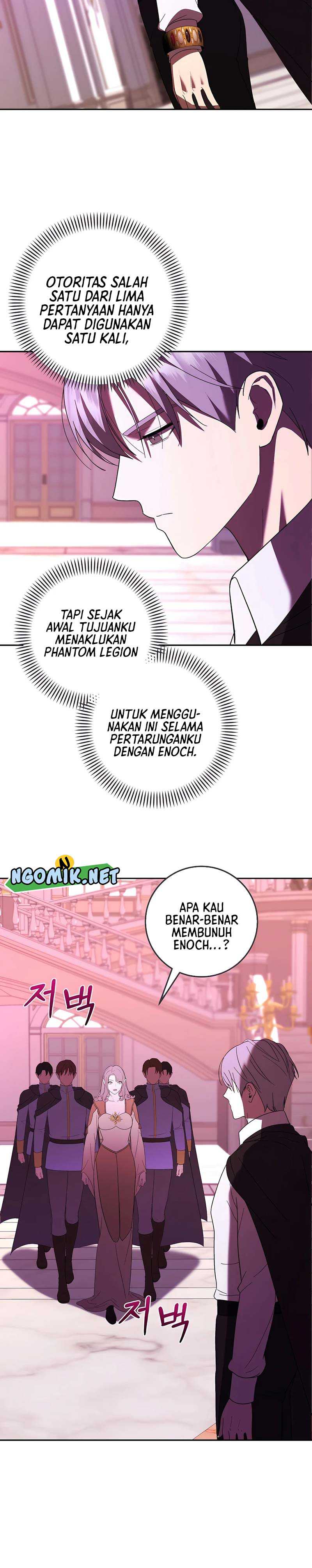 Baca I Became The Youngest Prince in The Novel - Chapter 51 halaman 13