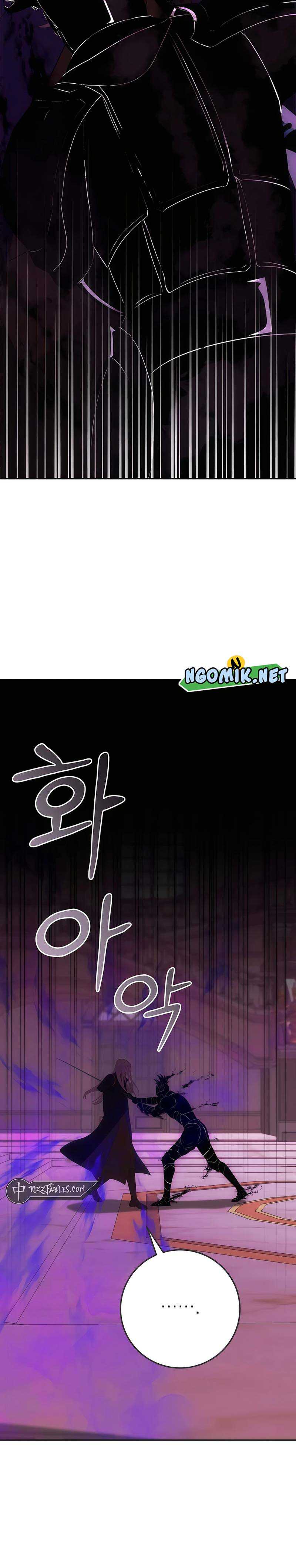 Baca I Became The Youngest Prince in The Novel - Chapter 51 halaman 7