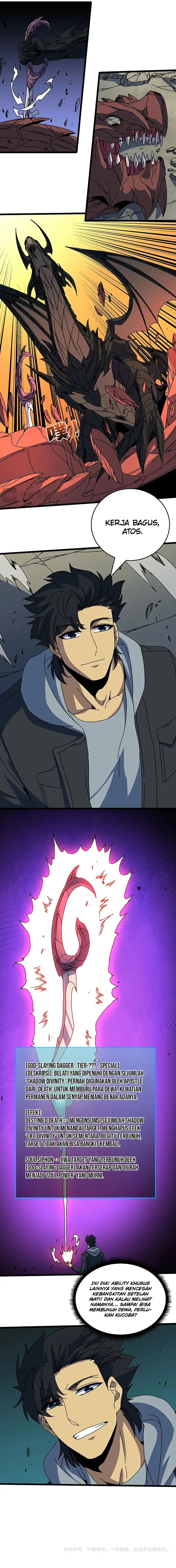 Baca I Become Invincible Black Dragon Boss At The Start - Chapter 97 halaman 11