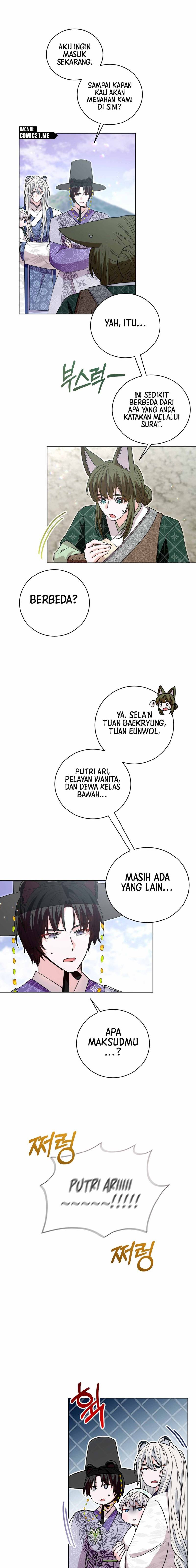 Baca I Become the Tiger's Daughter - Chapter 30 halaman 16