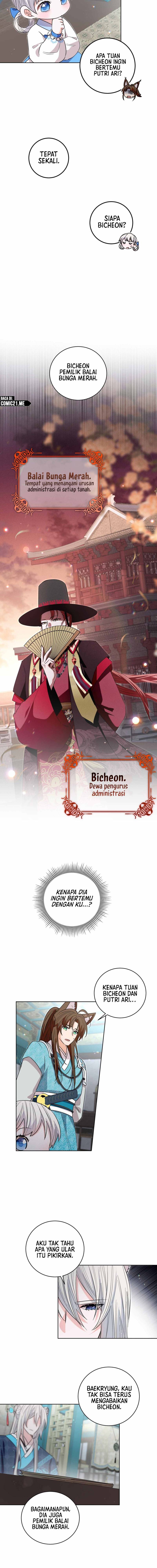 Baca I Become the Tiger's Daughter - Chapter 30 halaman 6