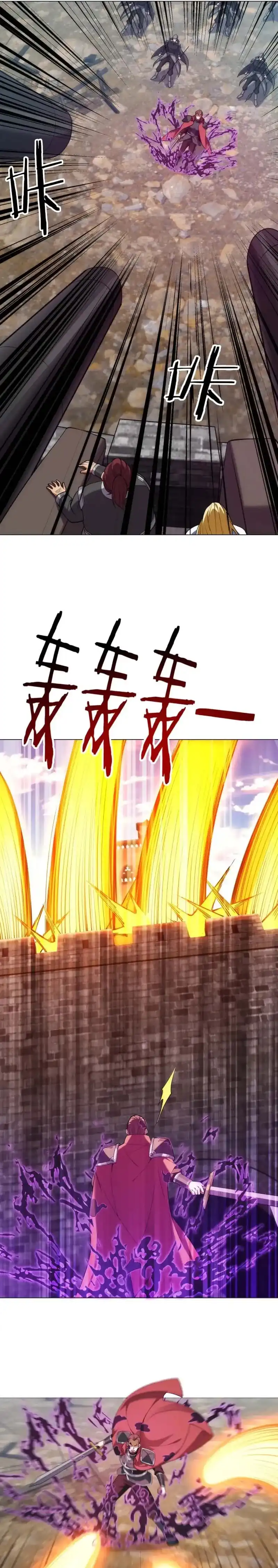 Baca I Build an Industrial Empire on the Magic Continent - Chapter 73 halaman 3