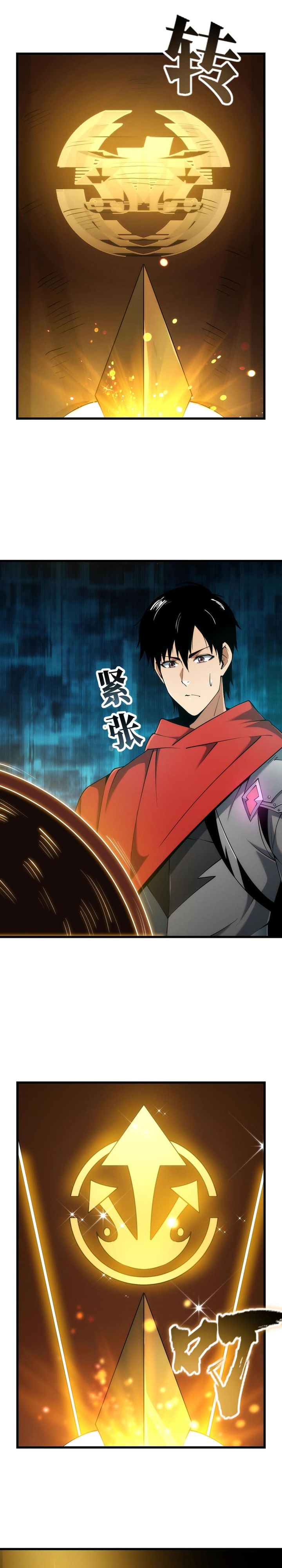 Baca I Can Evolve Everything (Remake) - Chapter 2 halaman 21