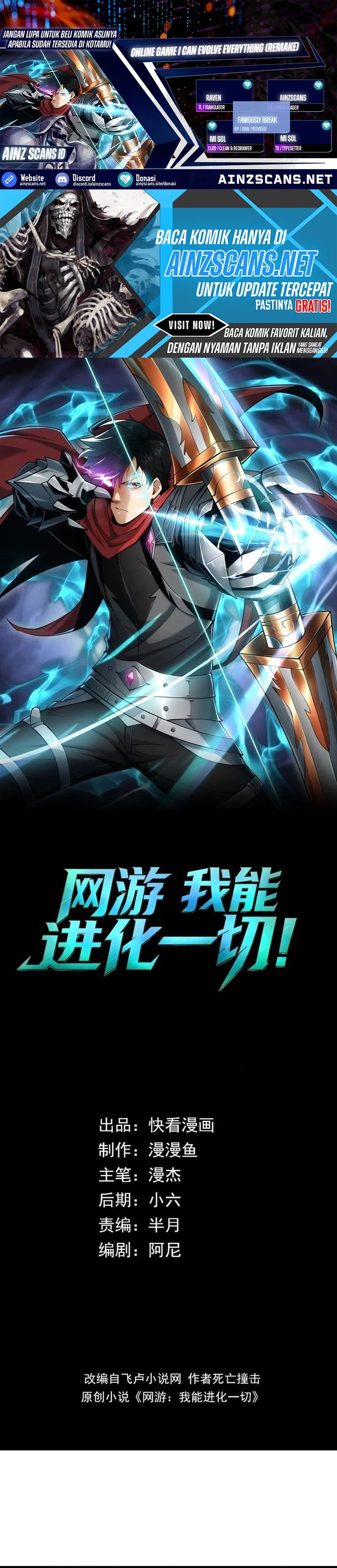 Baca I Can Evolve Everything (Remake) - Chapter 8 halaman 1