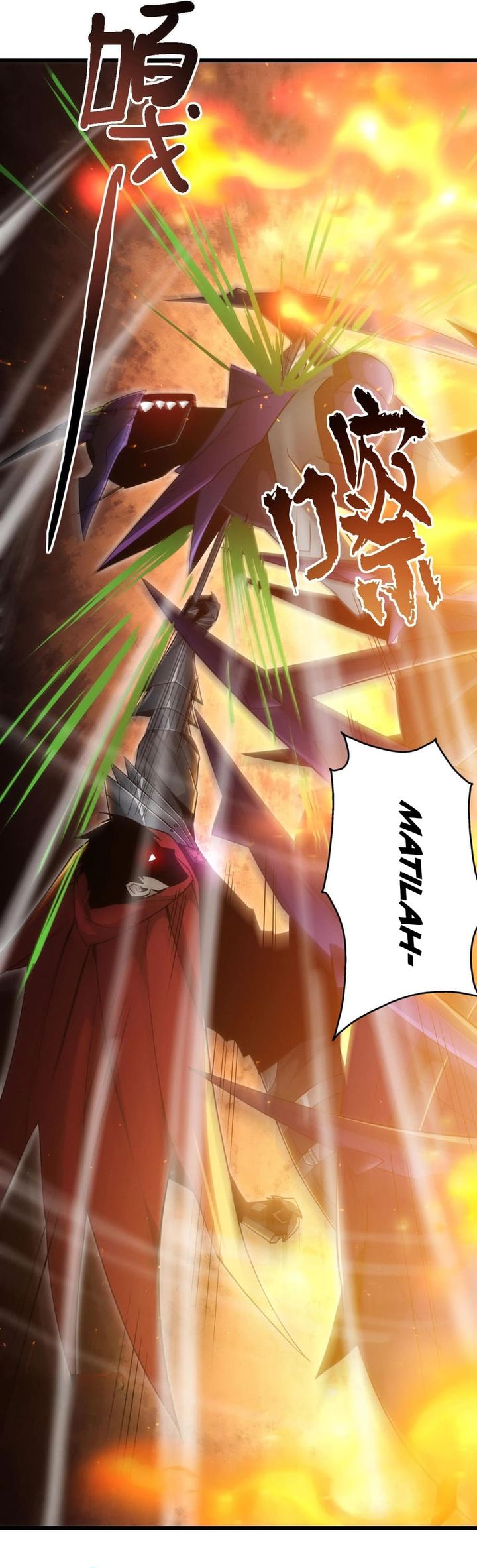 Baca I Can Evolve Everything (Remake) - Chapter 9 halaman 17