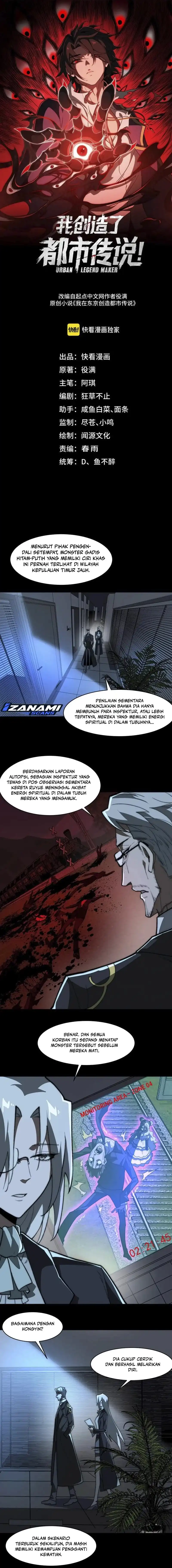 Baca I Created an Urban Legend! - Chapter 84 halaman 2