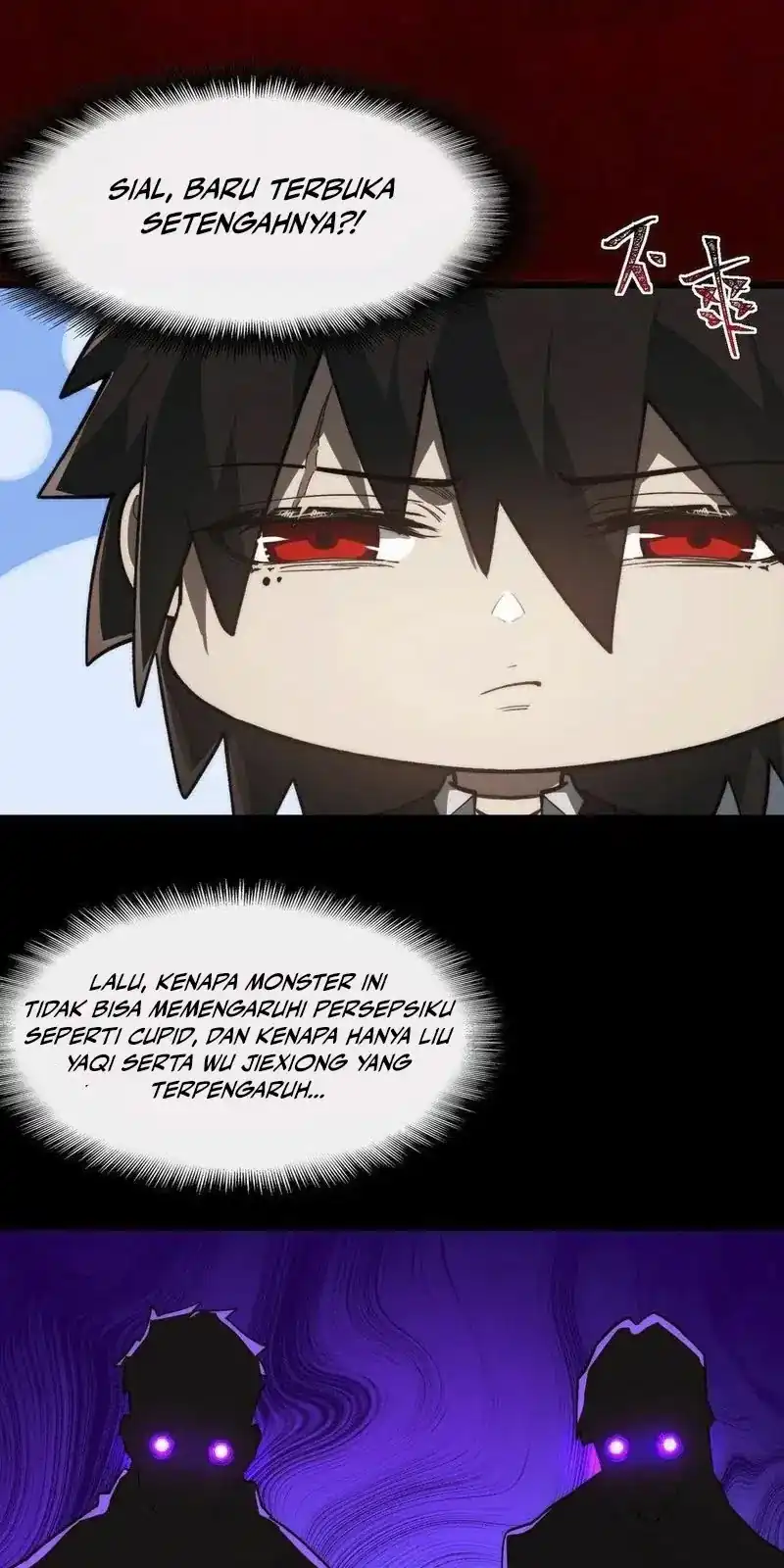 I Created an Urban Legend! Chapter 91 - Page 22