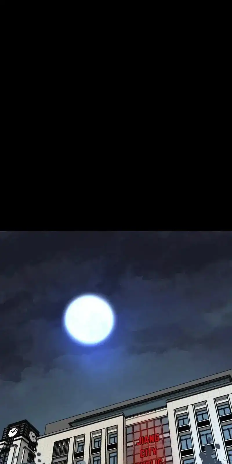 I Created an Urban Legend! Chapter 91 - Page 3