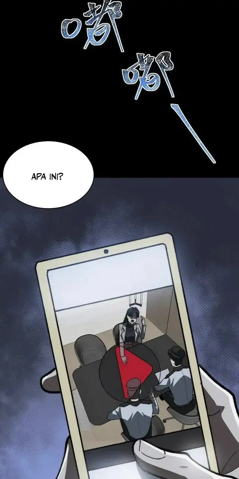 I Created an Urban Legend! Chapter 91 - Page 9