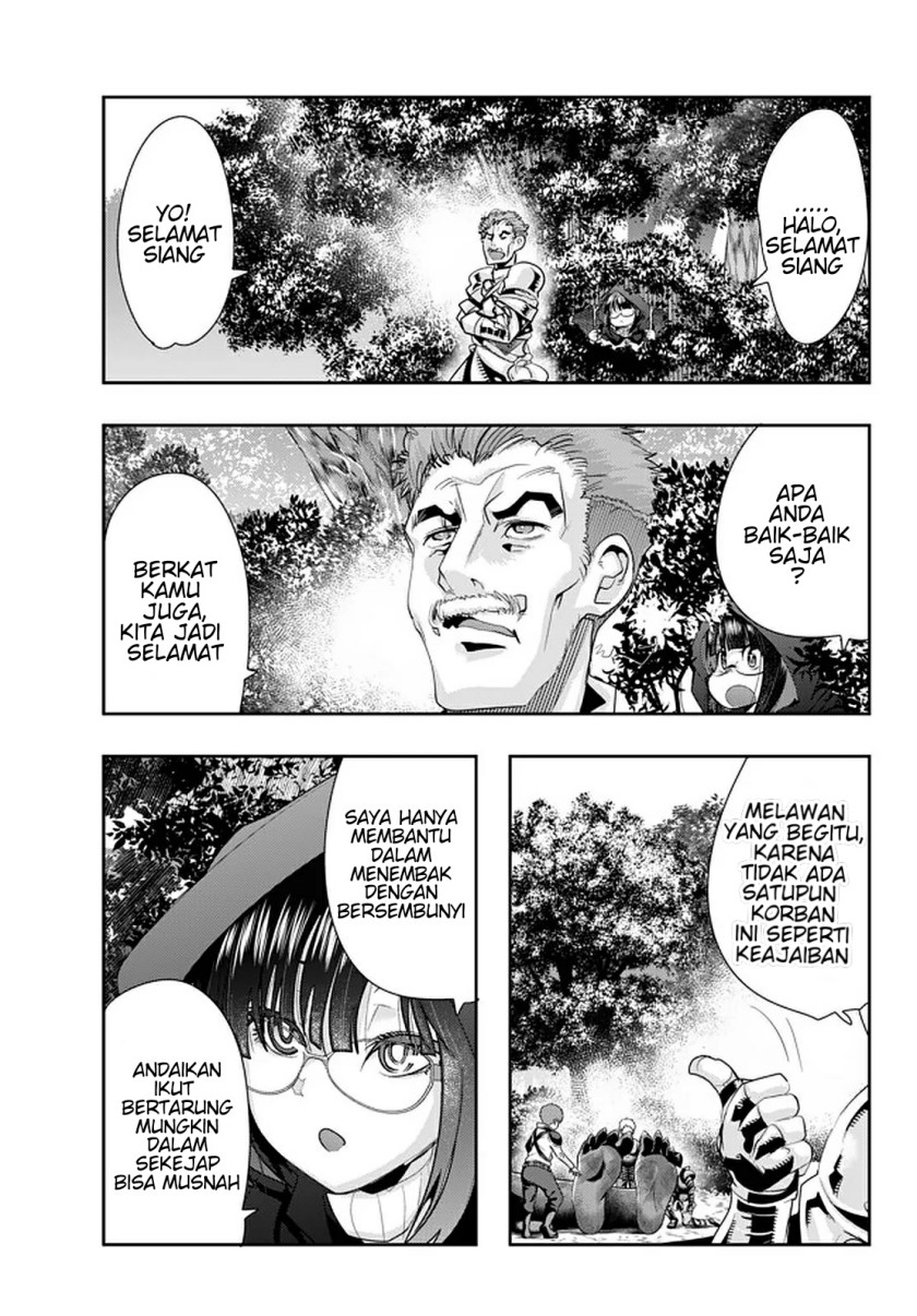 Baca I Don’t Really Get It but It Looks Like I Was Reincarnated in Another World - Chapter 18.2 halaman 14