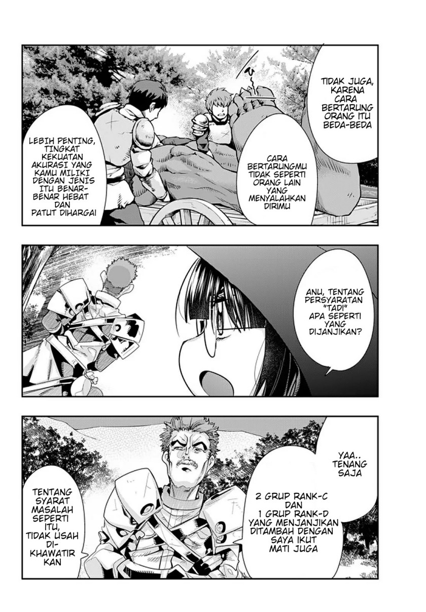 Baca I Don’t Really Get It but It Looks Like I Was Reincarnated in Another World - Chapter 18.2 halaman 15