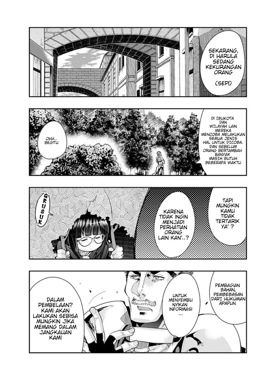 Baca I Don’t Really Get It but It Looks Like I Was Reincarnated in Another World - Chapter 18.2 halaman 16