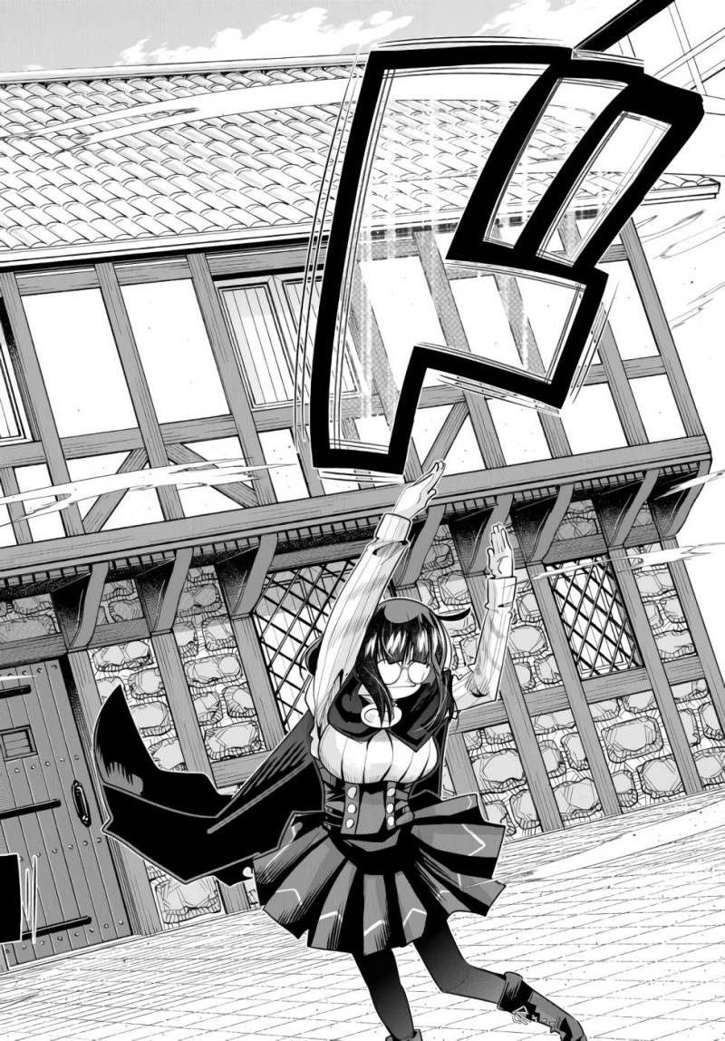 Baca I Don’t Really Get It but It Looks Like I Was Reincarnated in Another World - Chapter 55 halaman 11