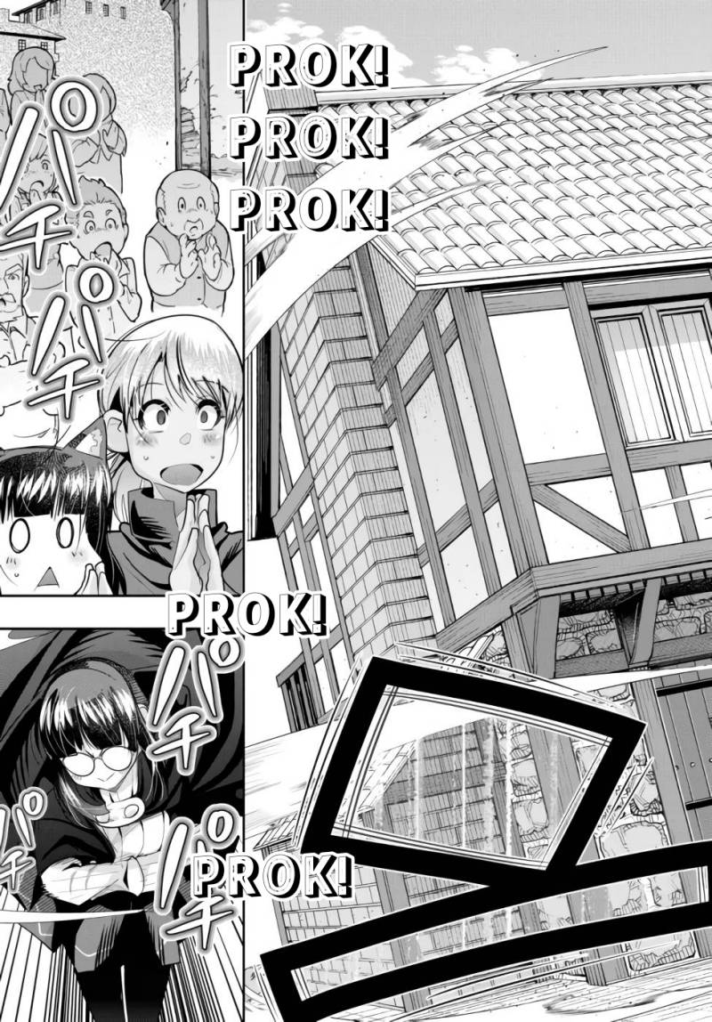 Baca I Don’t Really Get It but It Looks Like I Was Reincarnated in Another World - Chapter 55 halaman 12