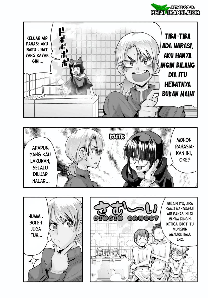 Baca I Don’t Really Get It but It Looks Like I Was Reincarnated in Another World - Chapter 55 halaman 18