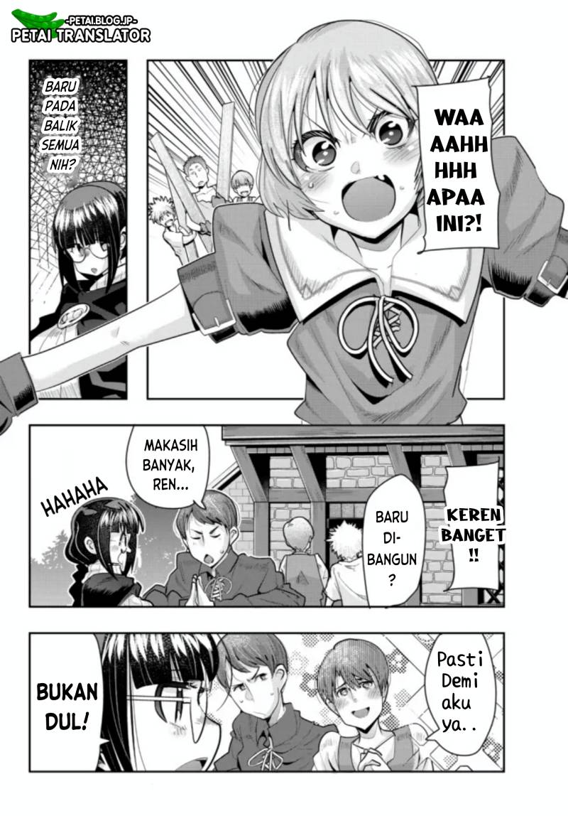 Baca I Don’t Really Get It but It Looks Like I Was Reincarnated in Another World - Chapter 55 halaman 23