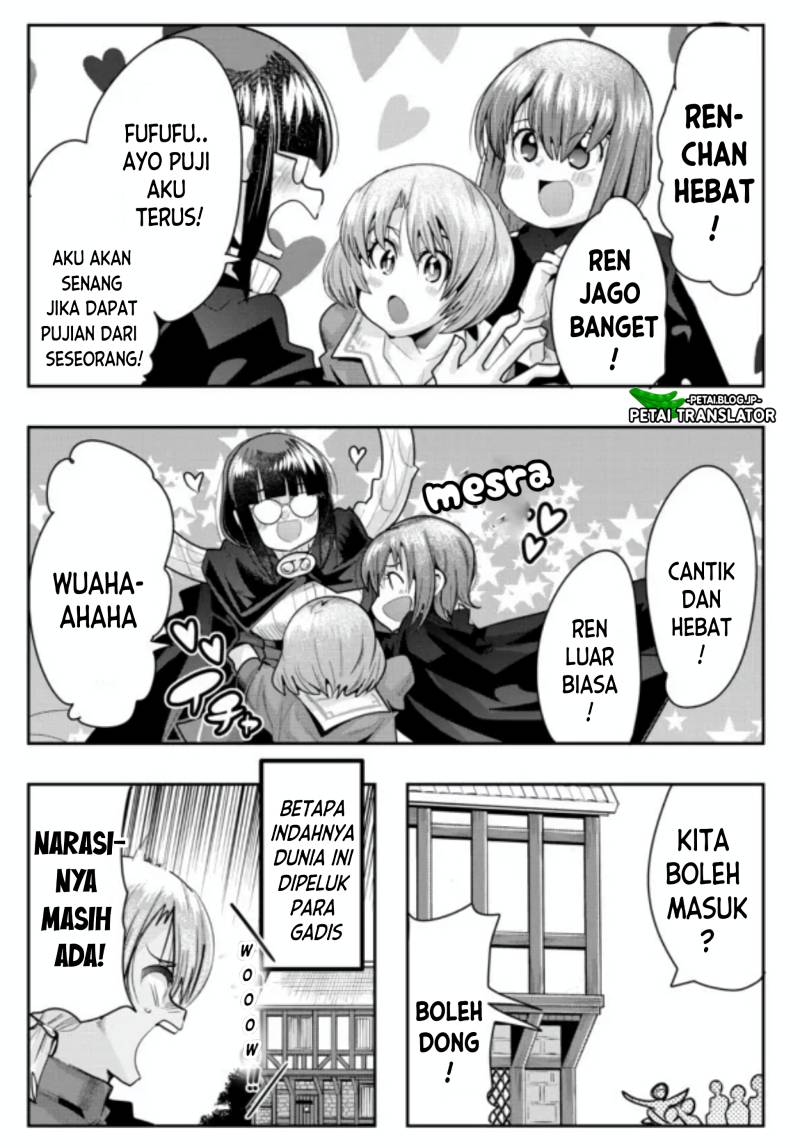 Baca I Don’t Really Get It but It Looks Like I Was Reincarnated in Another World - Chapter 55 halaman 24
