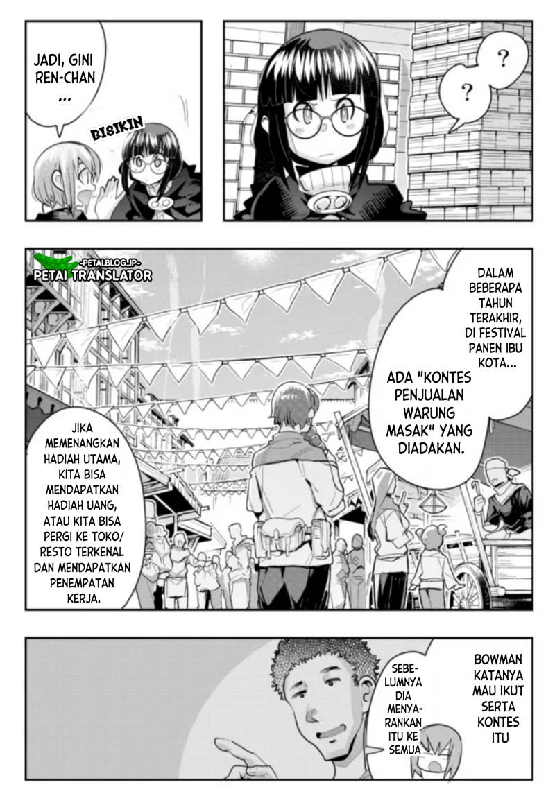 Baca I Don’t Really Get It but It Looks Like I Was Reincarnated in Another World - Chapter 55 halaman 27