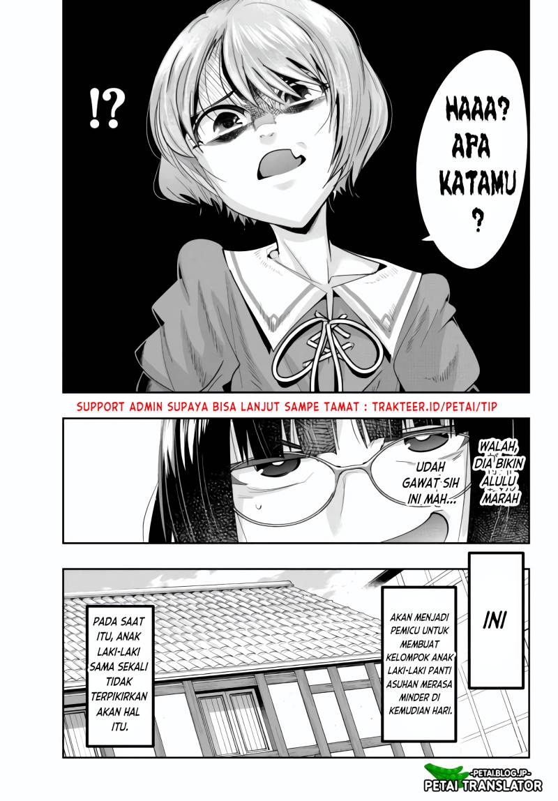 Baca I Don’t Really Get It but It Looks Like I Was Reincarnated in Another World - Chapter 55 halaman 32