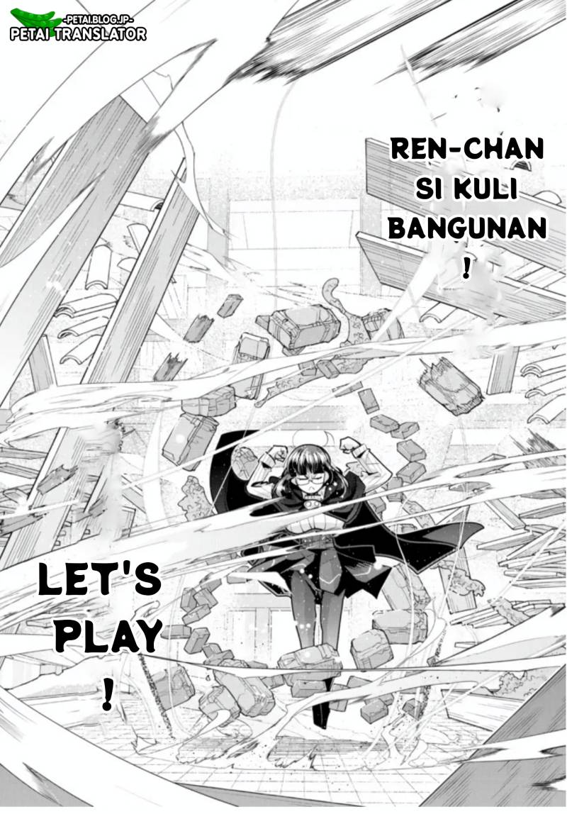 Baca I Don’t Really Get It but It Looks Like I Was Reincarnated in Another World - Chapter 55 halaman 8