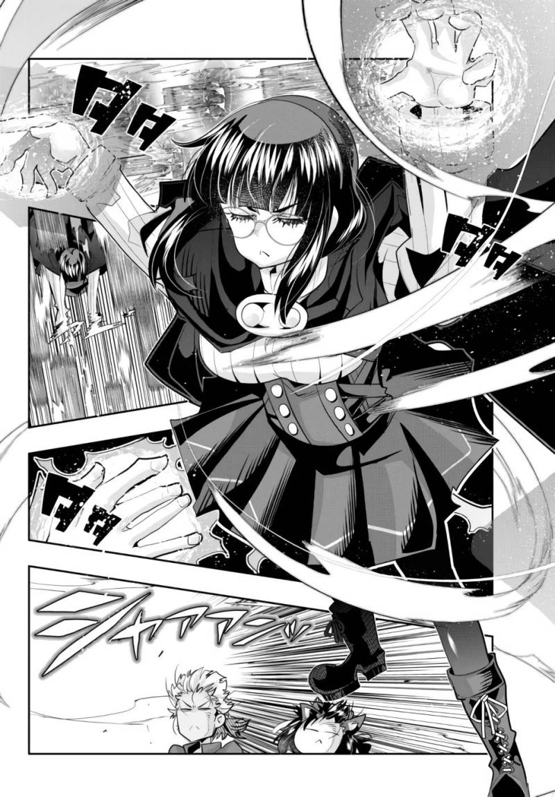 Baca I Don’t Really Get It but It Looks Like I Was Reincarnated in Another World - Chapter 55 halaman 9