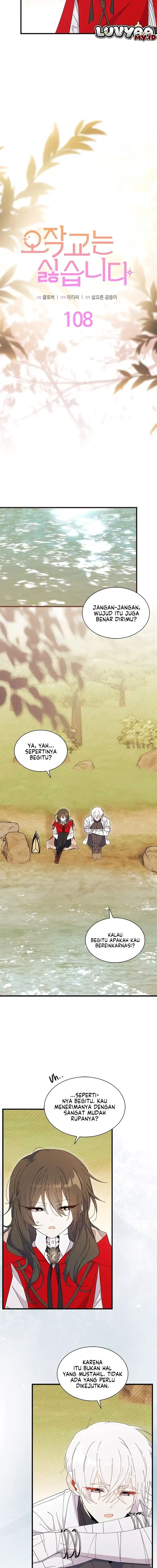 Baca I Don’t Want to Play Matchmaker! - Chapter 108 halaman 4
