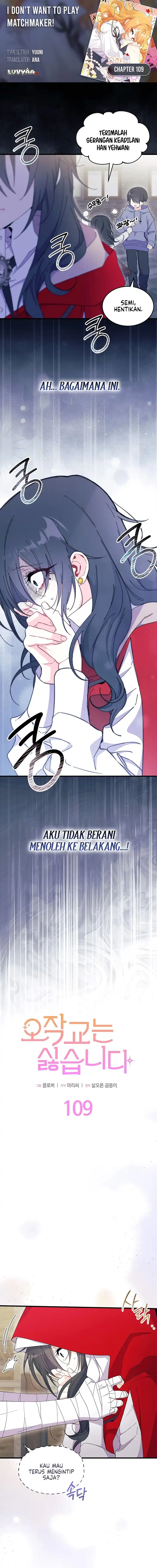 Baca I Don’t Want to Play Matchmaker! - Chapter 109 halaman 1