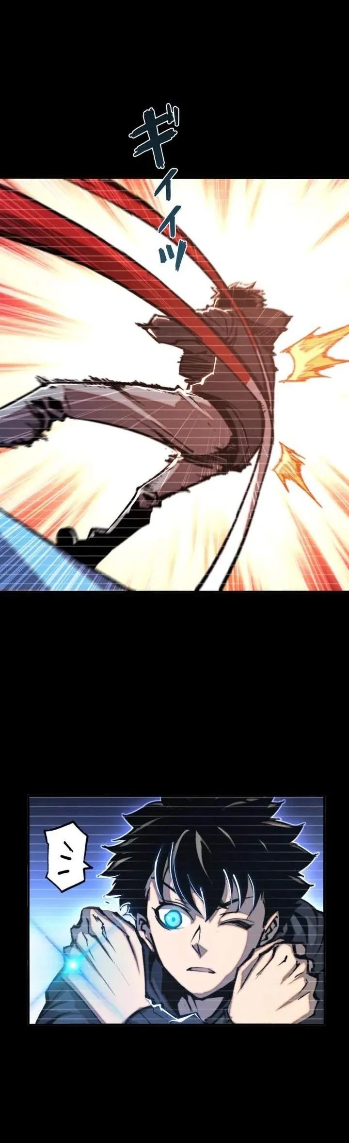 I Gained Power in a Post-Apocalyptic World and Became Unrivaled in the Real World Chapter 26 - Page 20