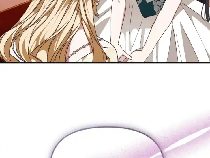 Baca I Hate This Kind Of Reverse Harem - Chapter 1 halaman 120