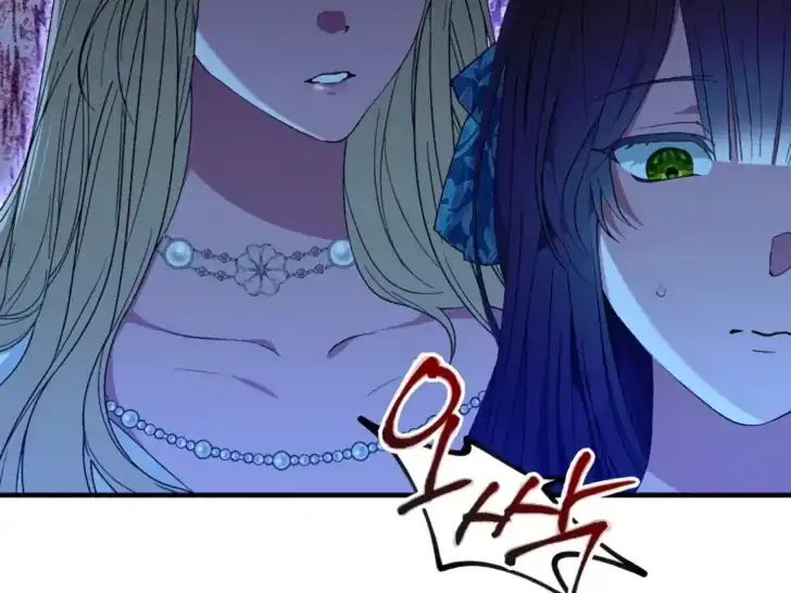 Baca I Hate This Kind Of Reverse Harem - Chapter 1 halaman 144