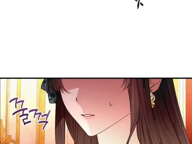 Baca I Hate This Kind Of Reverse Harem - Chapter 1 halaman 145