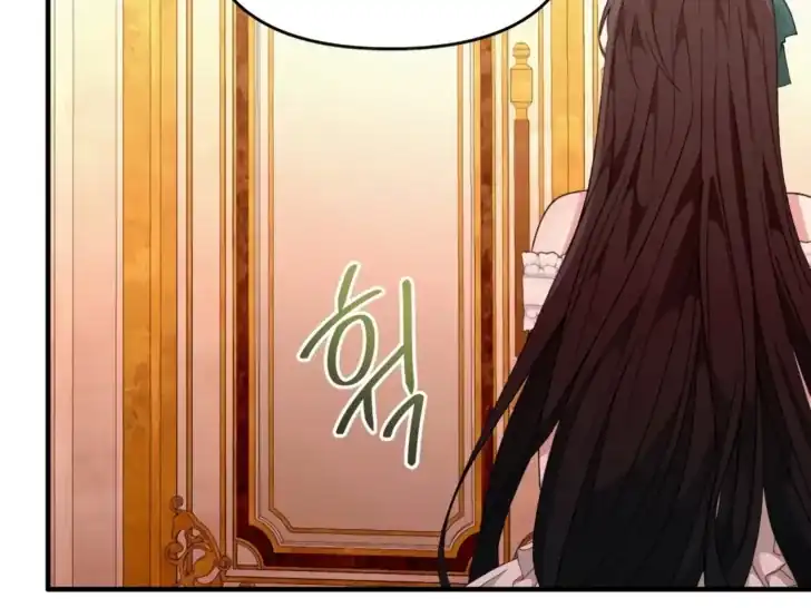 Baca I Hate This Kind Of Reverse Harem - Chapter 1 halaman 147