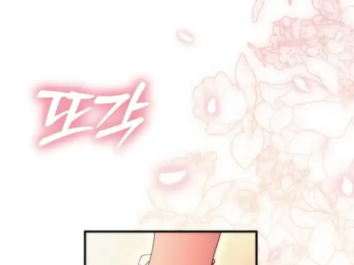 Baca I Hate This Kind Of Reverse Harem - Chapter 1 halaman 3