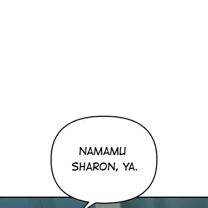 Baca I Hate This Kind Of Reverse Harem - Chapter 10 halaman 22
