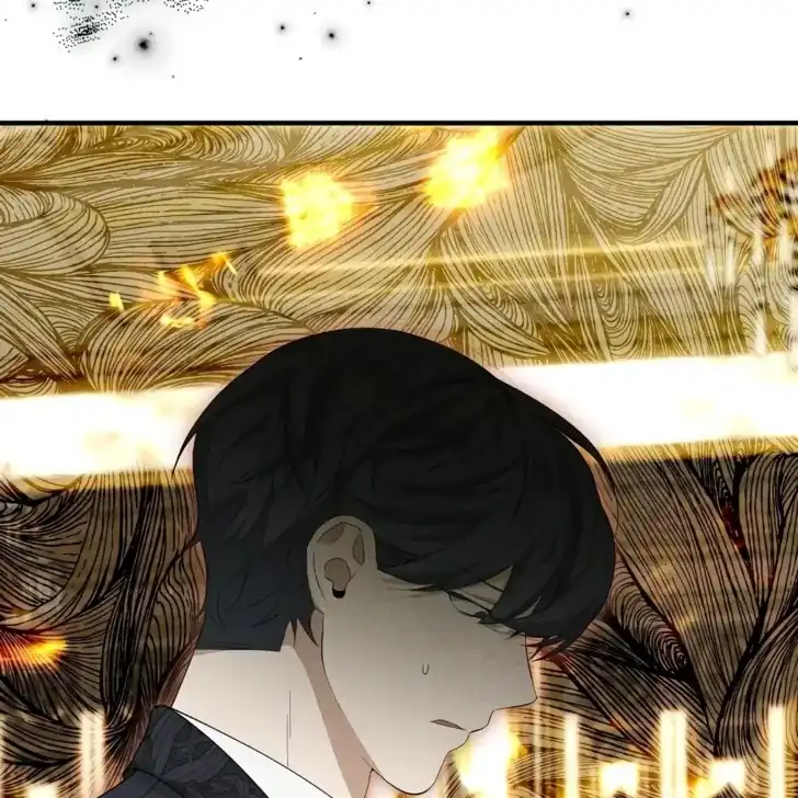 Baca I Hate This Kind Of Reverse Harem - Chapter 11 halaman 154
