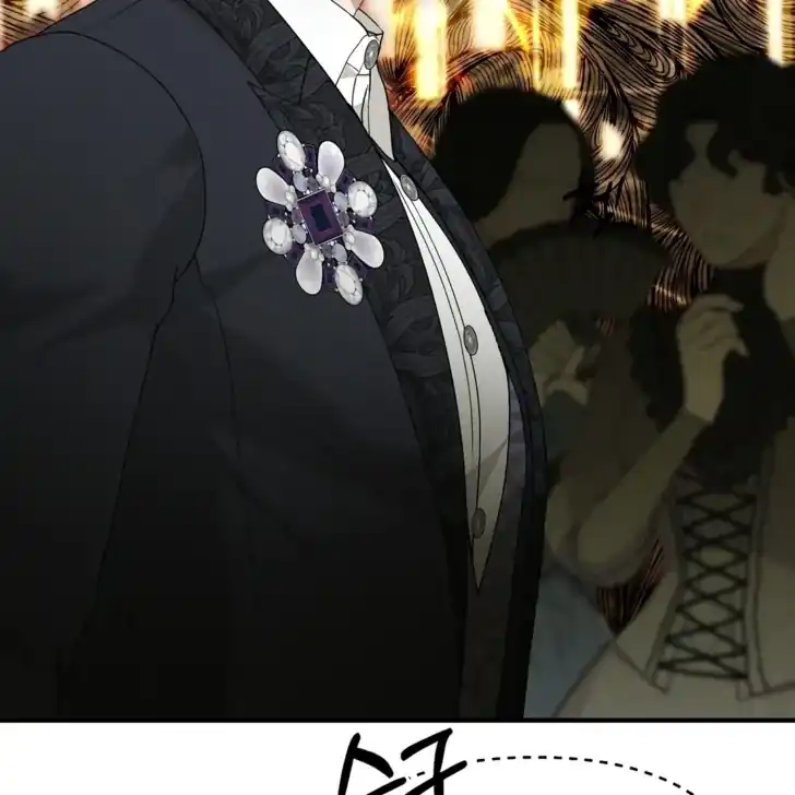 Baca I Hate This Kind Of Reverse Harem - Chapter 11 halaman 155