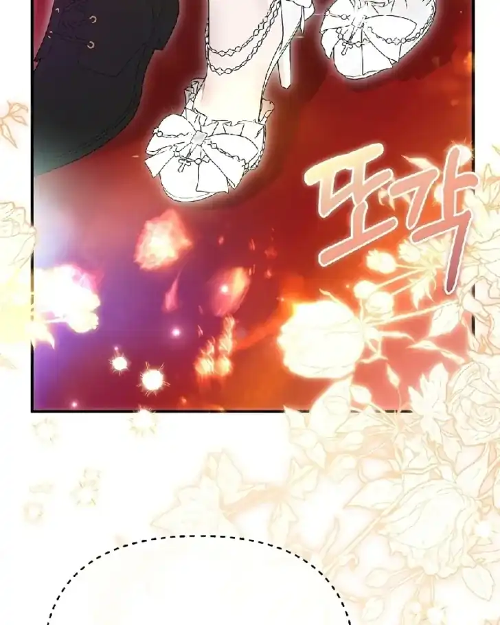 Baca I Hate This Kind Of Reverse Harem - Chapter 11 halaman 5