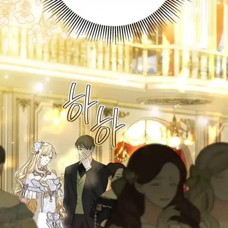 Baca I Hate This Kind Of Reverse Harem - Chapter 11 halaman 88