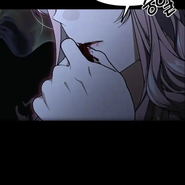 Baca I Hate This Kind Of Reverse Harem - Chapter 12 halaman 17