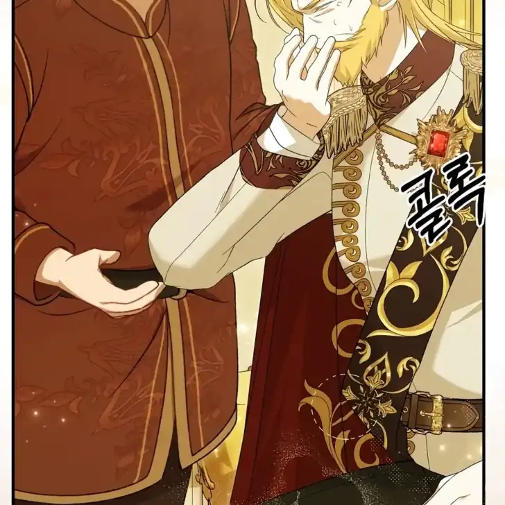 Baca I Hate This Kind Of Reverse Harem - Chapter 14 halaman 104