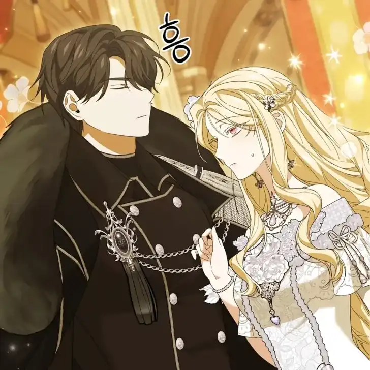 Baca I Hate This Kind Of Reverse Harem - Chapter 14 halaman 149