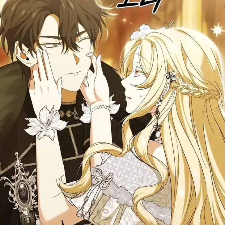 Baca I Hate This Kind Of Reverse Harem - Chapter 15 halaman 27