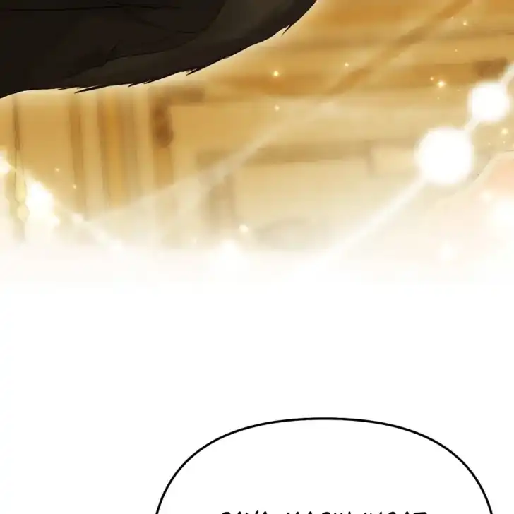 Baca I Hate This Kind Of Reverse Harem - Chapter 15 halaman 95