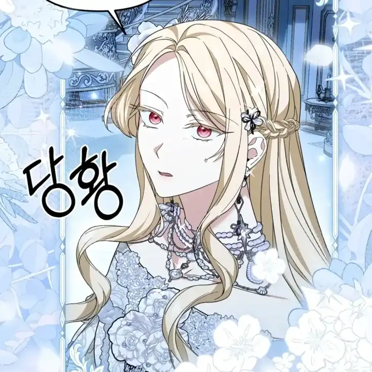 Baca I Hate This Kind Of Reverse Harem - Chapter 16 halaman 138